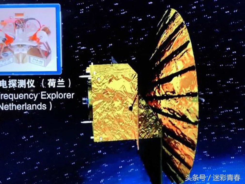 中国最新探月卫星发射 创多个第一有特殊任务