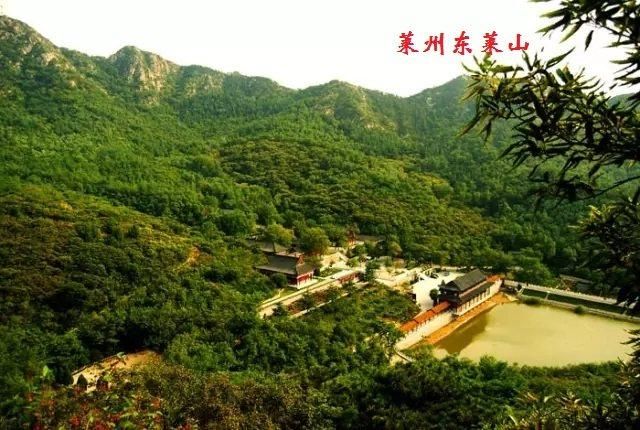 山东四县，建国后改了名，改的都很好，有你家乡吗？