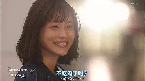 米津玄师《Lemon》被选为石原里美新剧《非正常死亡》主题曲