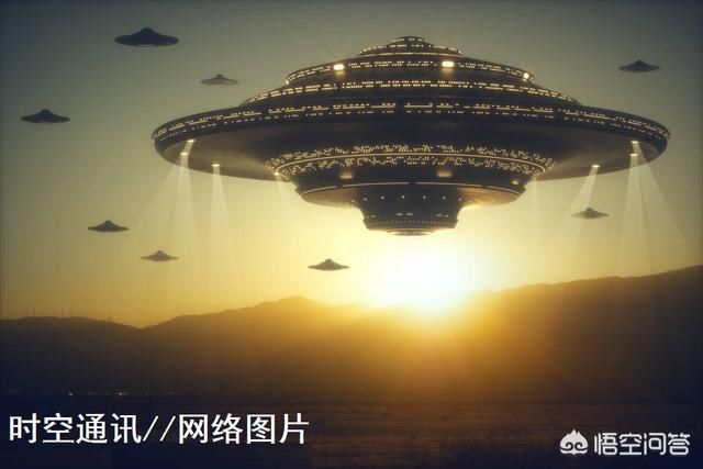 宇宙茫茫UFO使用什么动力飞到我们身边