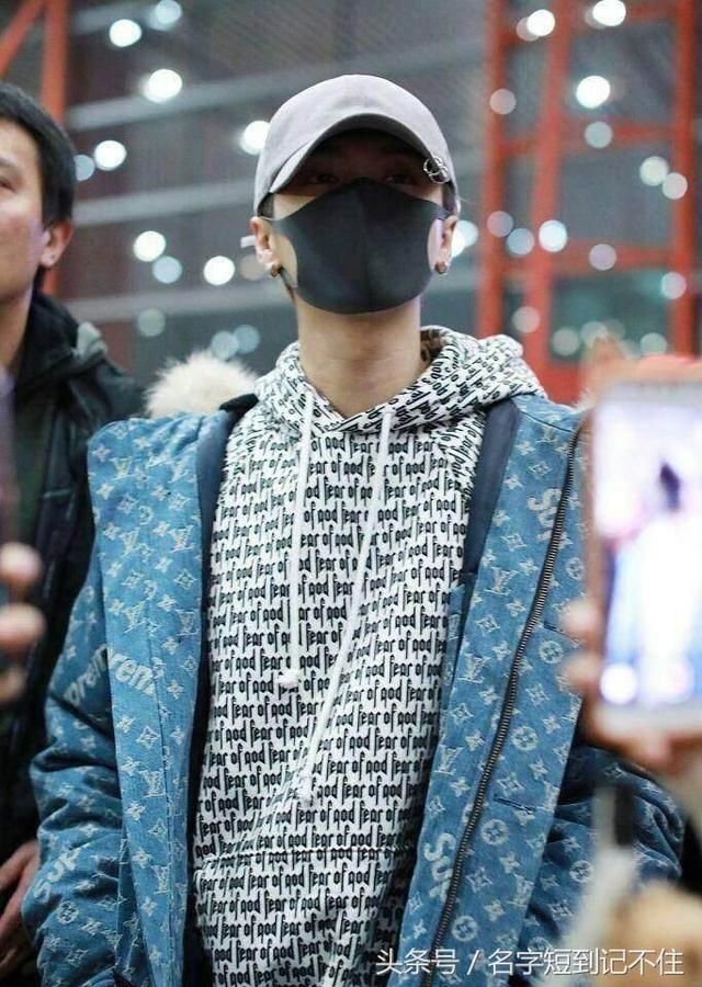 鹿晗与关晓彤爱到忘我留草莓?鹿晗用一张照