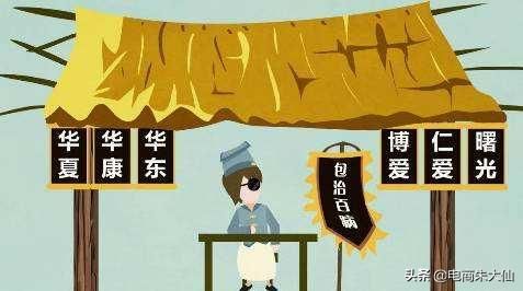 为啥大家都反对李彦宏参选院士:不是无功于国