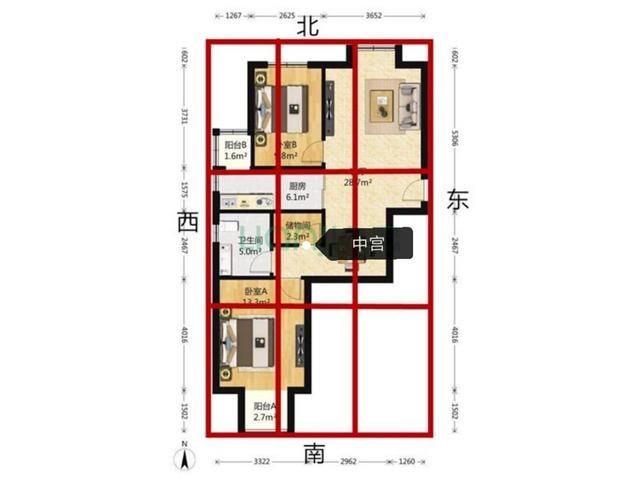 天易堂住宅风水案例解析中宫的重要性