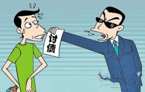 (文摘)美国欠债62万亿美元,举国纷纷喊话:是时候还钱了! - aihua191 - aihua191的 博 客 (文摘)美国欠债62万亿美元,举国纷纷喊话:是时候还钱了! - aihua191 - aihua191的 博 客