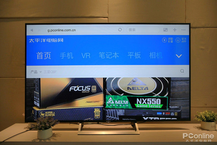 手机投屏电视怎么投满屏图片 t01a1b068f0b61d2f9f.jpg