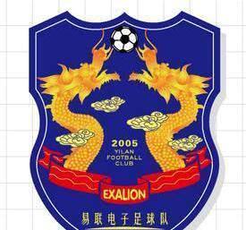 中国第三级别和第四级别的球队队徽,山寨和创