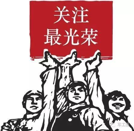 台媒在侮辱谁的智商:大陆盛行支付宝是因为太落后!