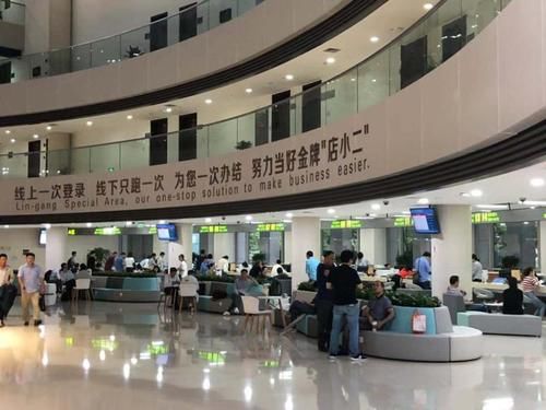 注册公司咨询电话