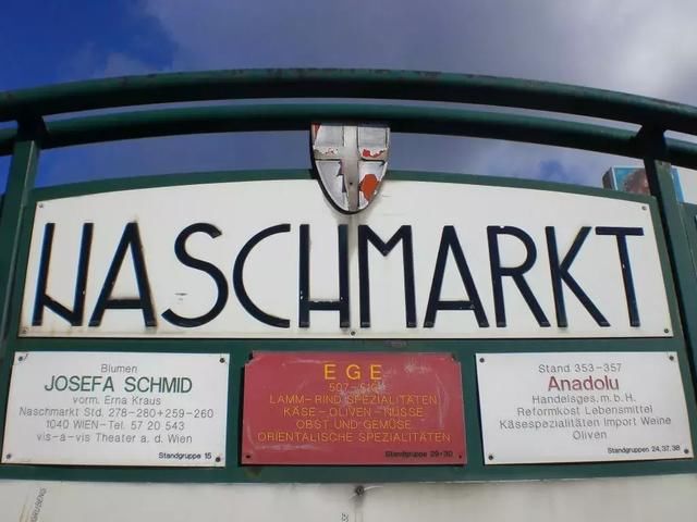 欧陆最佳旧货市场，不一样的风景线