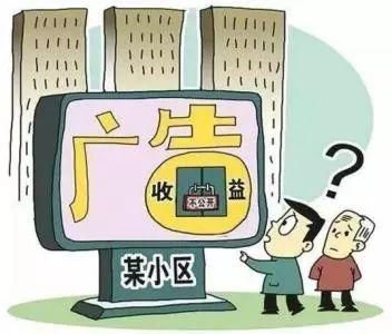 2018新规!国务院出台条例了:这8种情形业主可拒缴物业费!