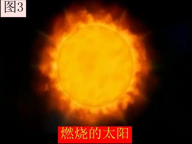 又涨知识了！太阳为什么那么经烧，居然燃烧了50亿年之久？