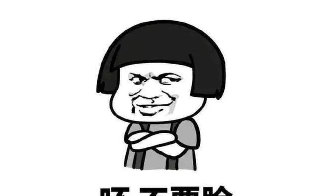 戚薇霸气上热搜，我却被张翰圈粉了