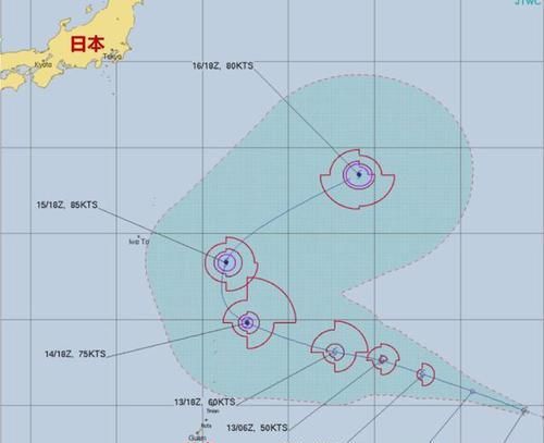 菲律宾台风监测