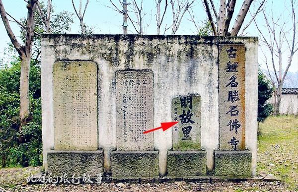 绍兴湖中奇石竟暗藏1400年前隋代大佛 毗邻居民区却少有人知