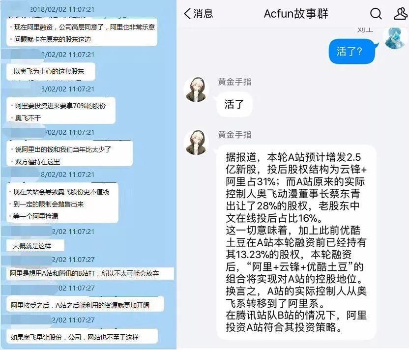 t01a20e32b3e20839d7.jpg