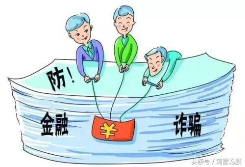 中国股市幕后黑手被揪出，一旦消息确认，两亿散户再遭“重创”？