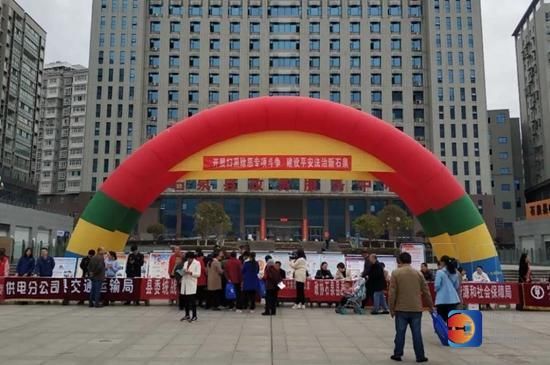 扫黑除恶依靠群众发动群众石泉法院组织开展扫