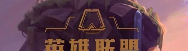 超级干货!云顶之弈现版本各套路解析 吉祥坊官方平台
