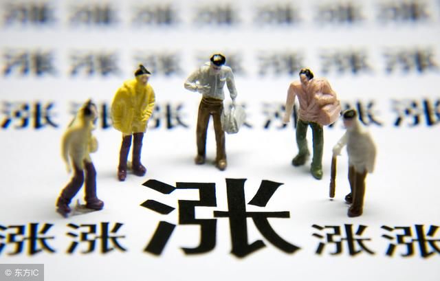 你买房时被中介和房主坑过吗？网友：130万买的房中介吃差价44万