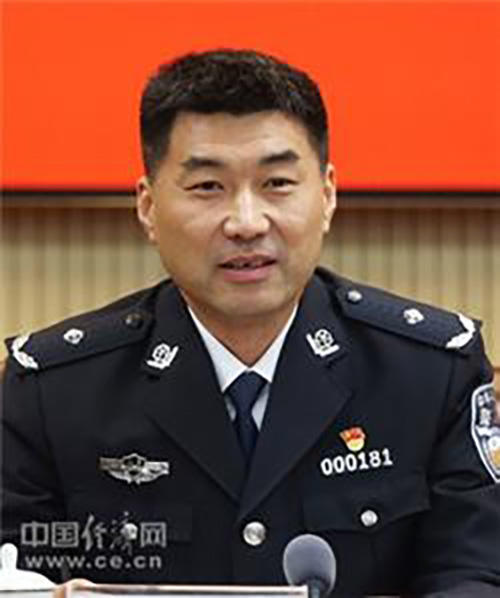 山东泰安、东营、滨州三市发布人事任免通知