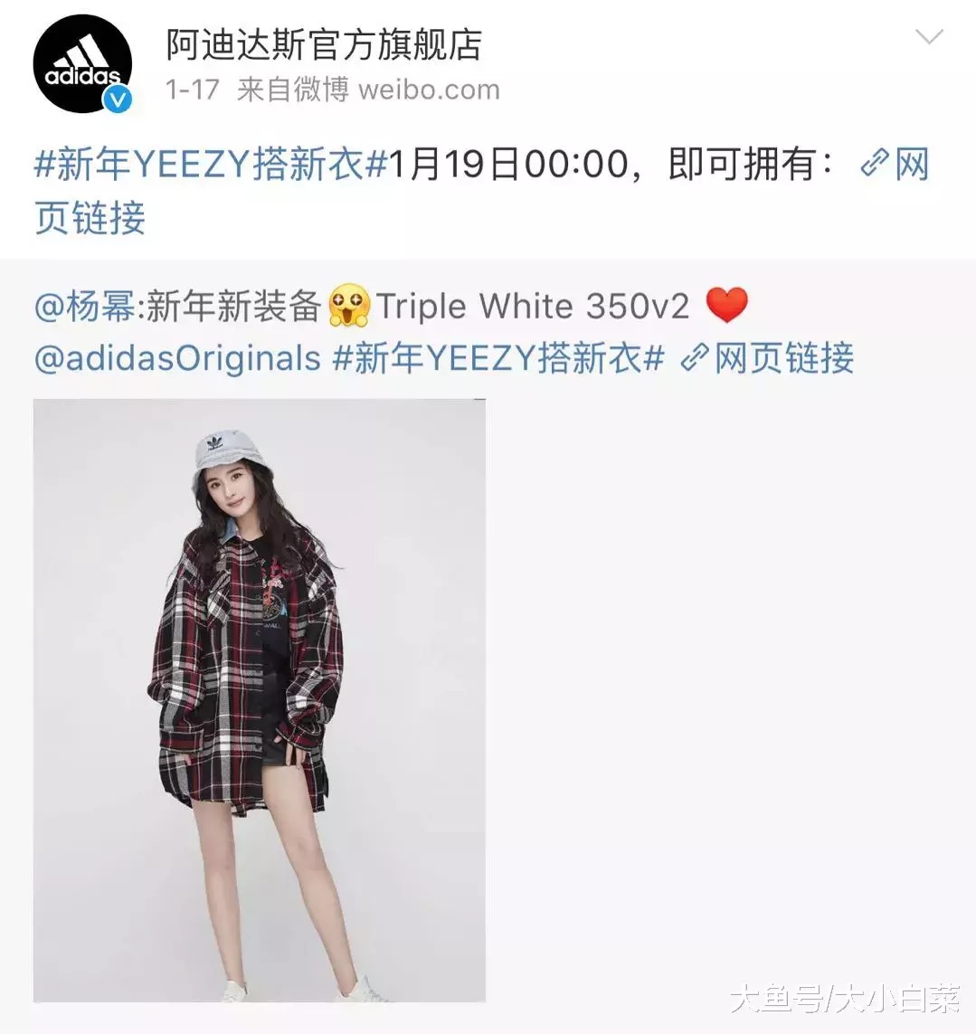 杨幂参加综艺是不是一直在撩邓伦?他们什么关