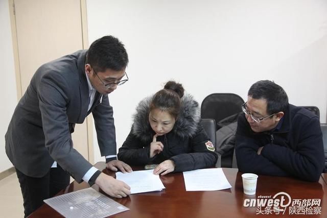 西安一保安接坠楼女被砸身亡 家属可领工亡待