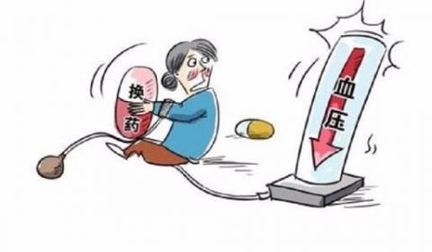 高血压不能吃哪些食品 t01a28ef6aa86dc1eb3.jpg