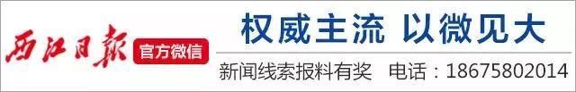 广东最全高铁规划！以后，肇庆或将可以坐高铁去这些地方……