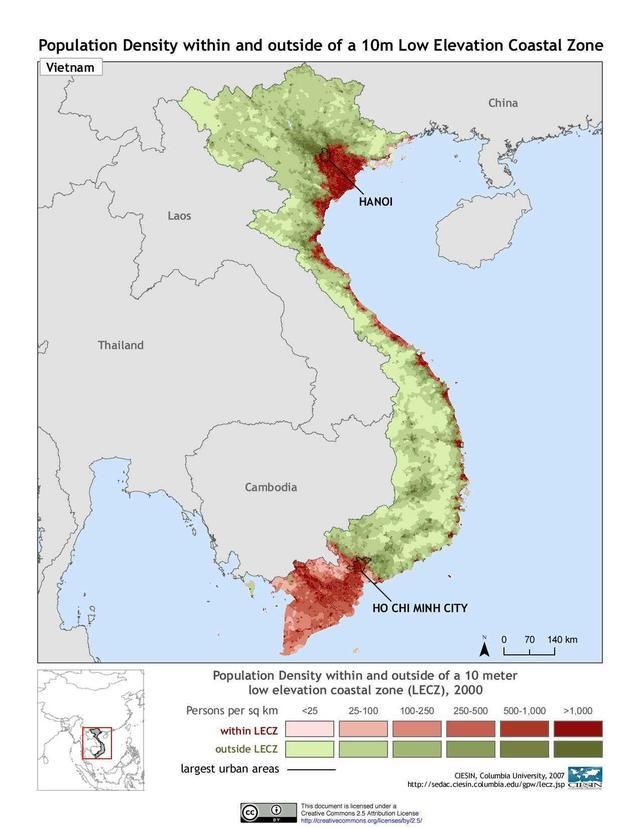 越南：中国的“好”邻居