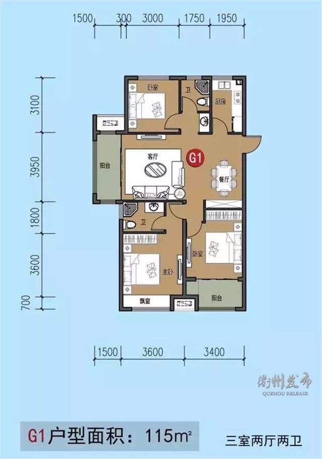 衢州高铁新城姜家山片区安置房长啥样？赶紧戳进来看看~