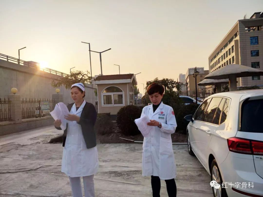 生命与时间赛跑- 红十字骨科医院进行地震应