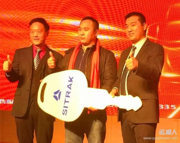 汕德卡一级经销商曹养斌:我有一个“高端物流梦”