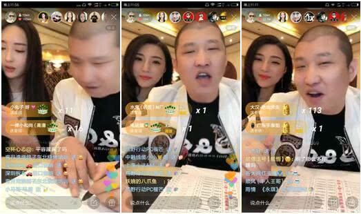 二驴放弃团队直播,驴氏八卦重回快手,你怎么看