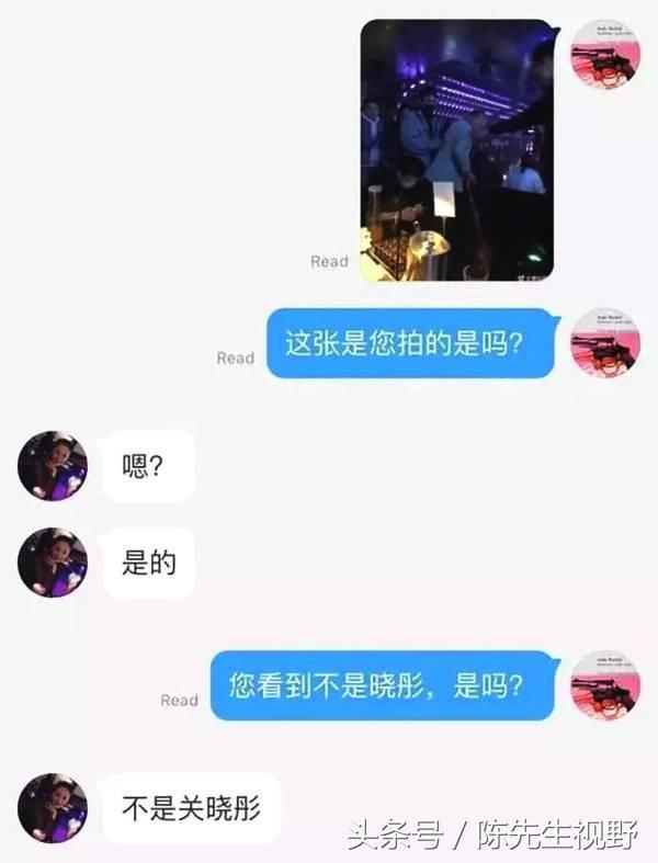 关晓彤用一张素颜照洗清谣言，这次王思聪为何背了背锅？