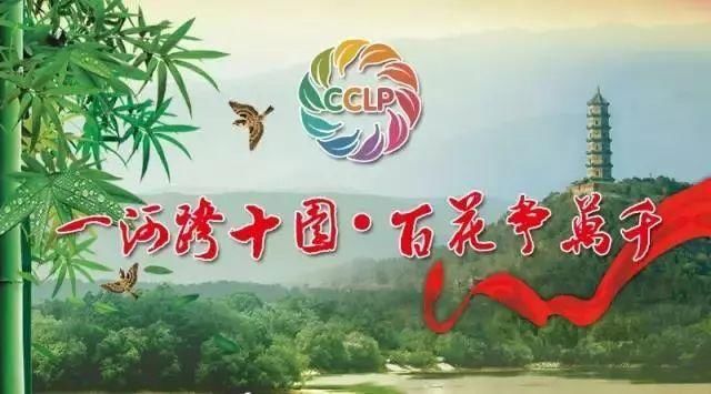 出外游玩清明假期哪里去?一河十园欢迎您!