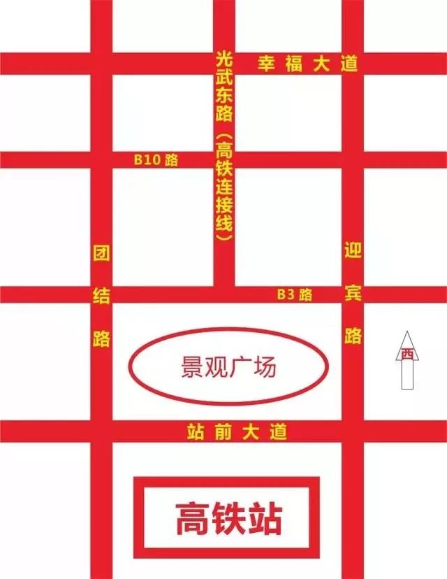 郑万高铁南阳段取得重大进展，南阳人离高铁的日子不远了……