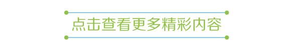 论在盆友圈，如何不用标志性建筑，晒出你在法国！