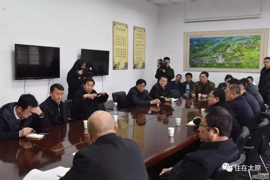 耿市长赴阳曲现场办公 太原方特游乐场建设将提速