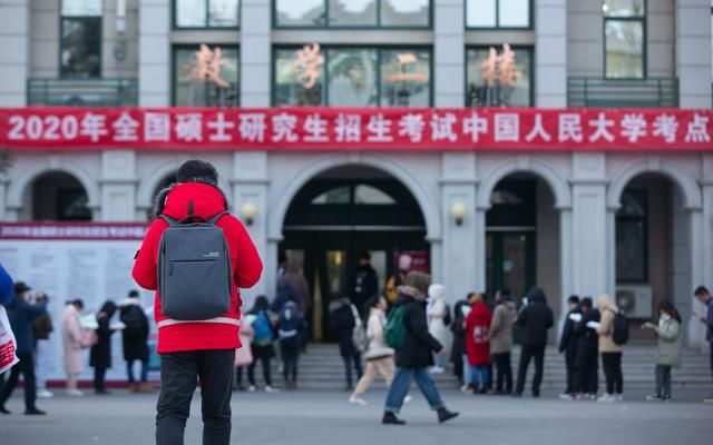 今天全国考试开考