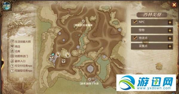 我叫MT4大盗贼宝藏所有宝箱坐标位置大全 大