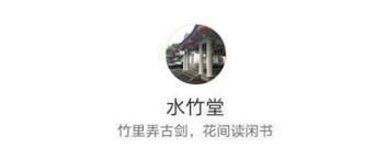 能创字体就不用练书法了，这里面有幅字我写的，还用电脑做了些字