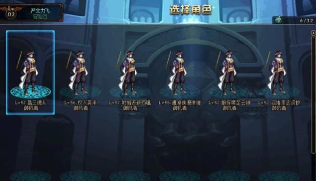 注册qq账号免费申请