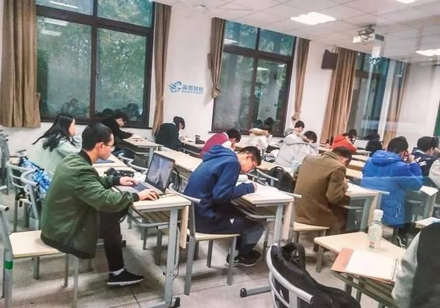 综合知识考什么