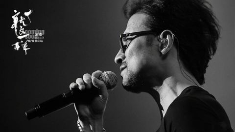 章子怡参加综艺节目被怼,汪峰实力护妻