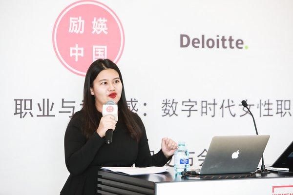 数字时代，女性将成为企业发展的关键