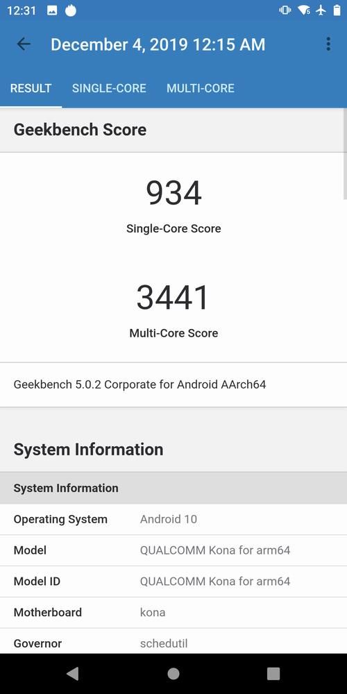 骁龙865手机跑分