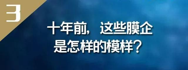 创新股份拟募资8亿，用于珠海恩捷5条湿法隔膜建设