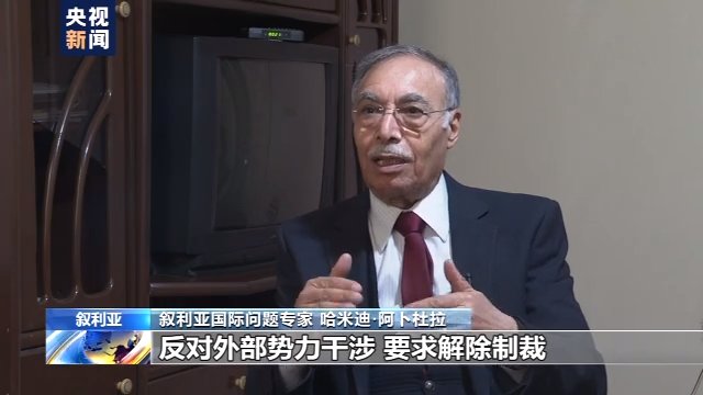 委员会第十一次会议