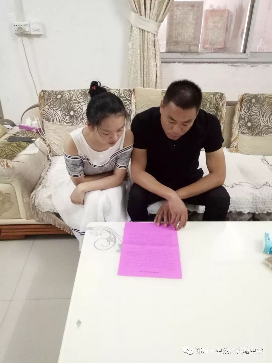 小手拉大手丨创建全国文明城市致家长的一封信