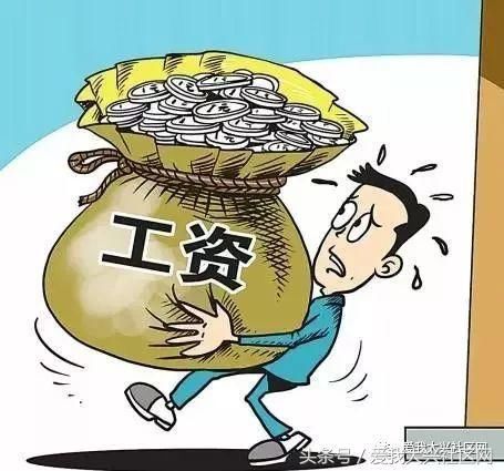 大兴收入北京年平均工资超10万！大兴人平均多少？